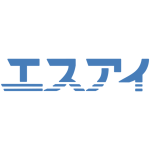 エスアイとは？【後編】